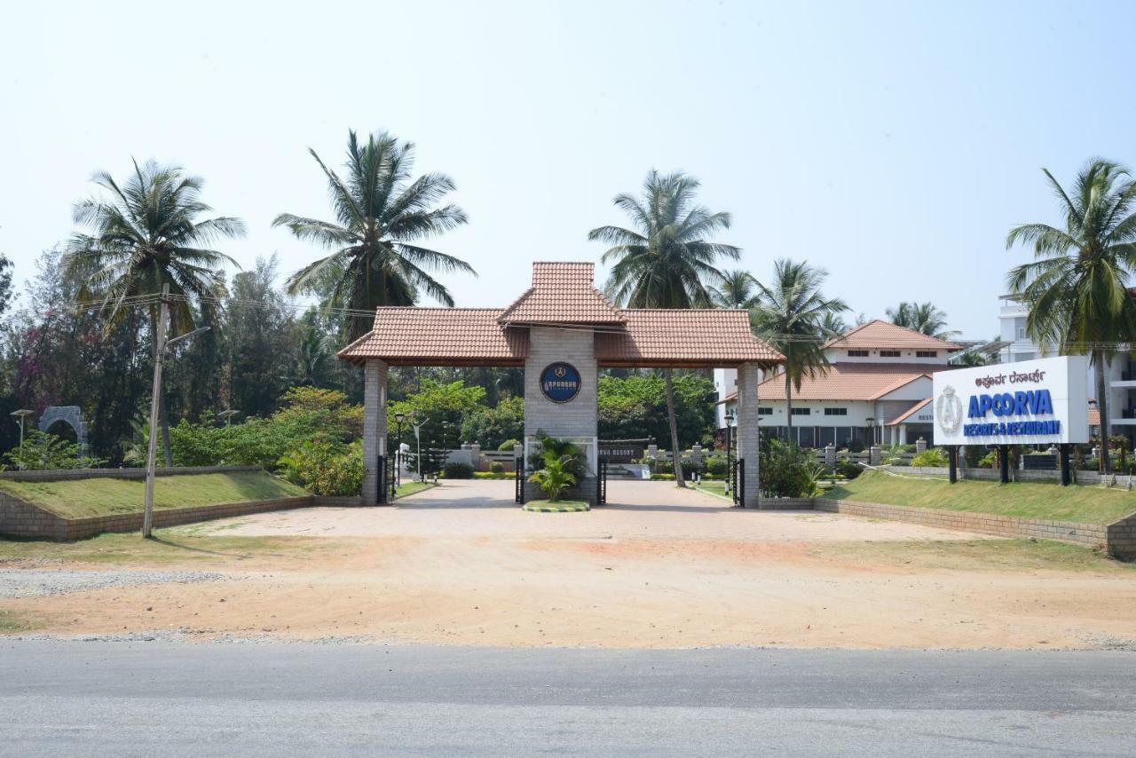 Apoorva Resorts 다바나게레 외부 사진